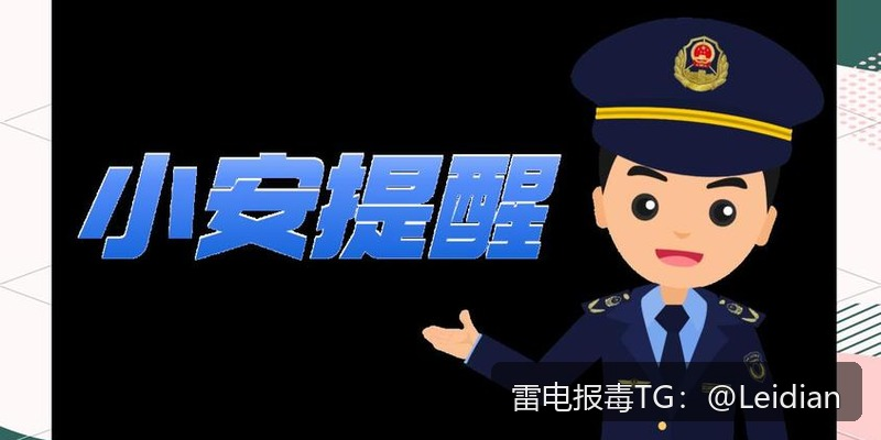 海报推荐