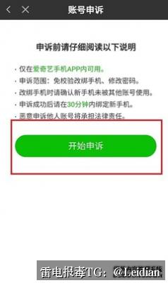 海报推荐
