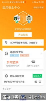 推荐海报