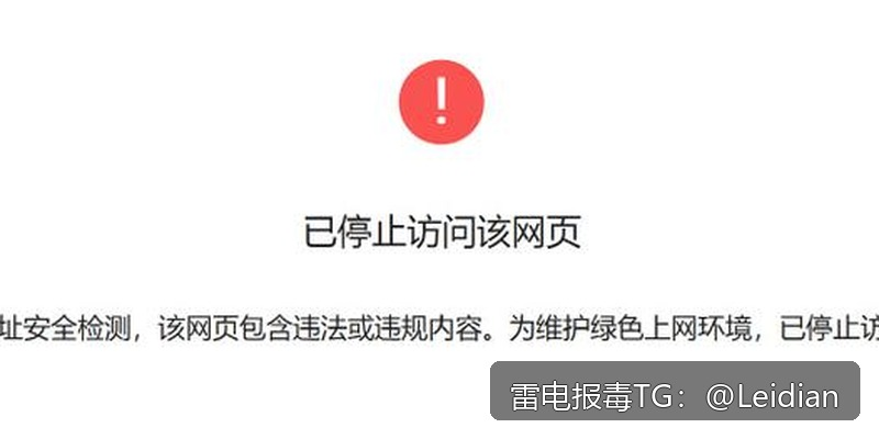 海报推荐