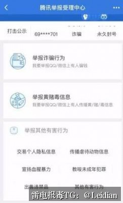 海报推荐