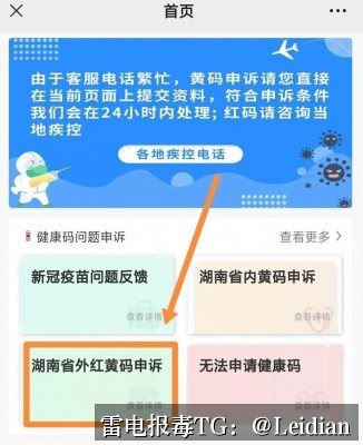 海报推荐