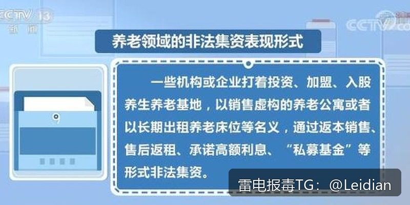 海报推荐