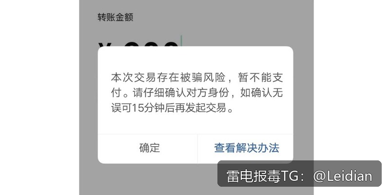 海报推荐