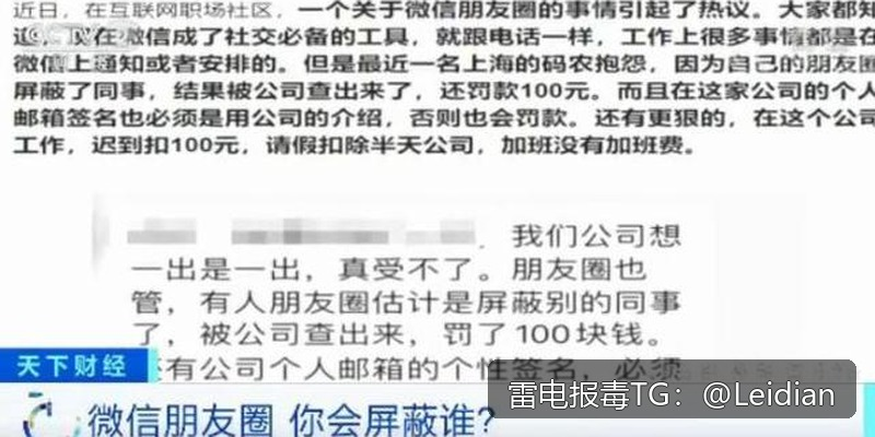 海报推荐