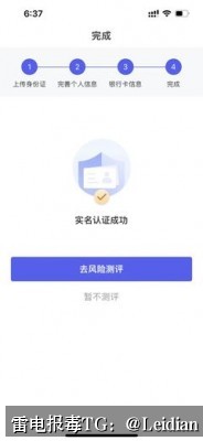 海报推荐