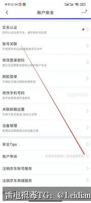 海报推荐