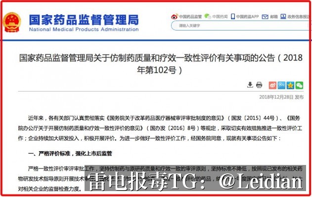海报推荐