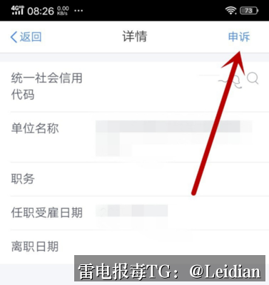海报推荐