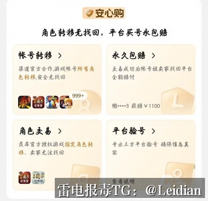 海报推荐