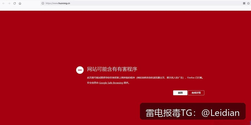 海报推荐