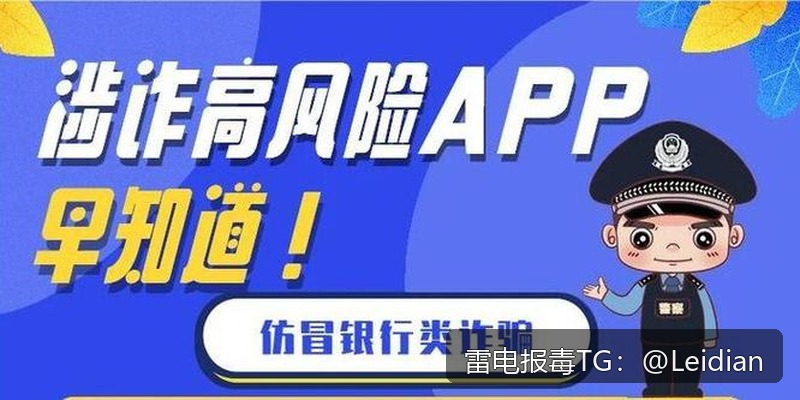 海报推荐