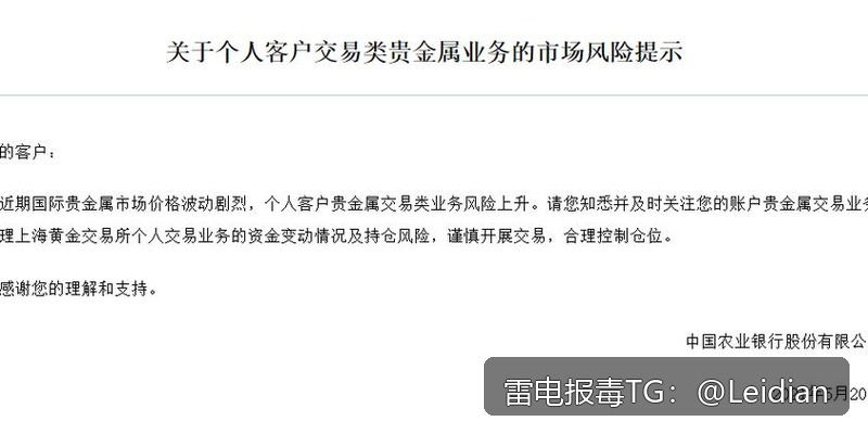 海报推荐
