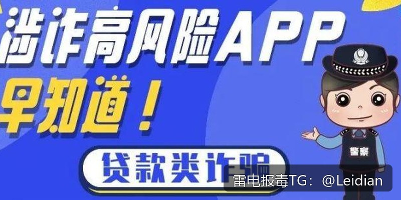 海报推荐