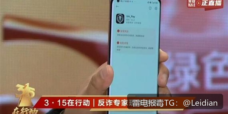 海报推荐