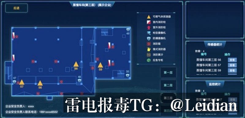 海报推荐