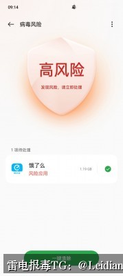 海报推荐