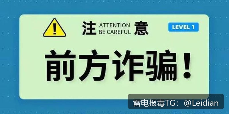 海报推荐