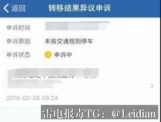 海报推荐