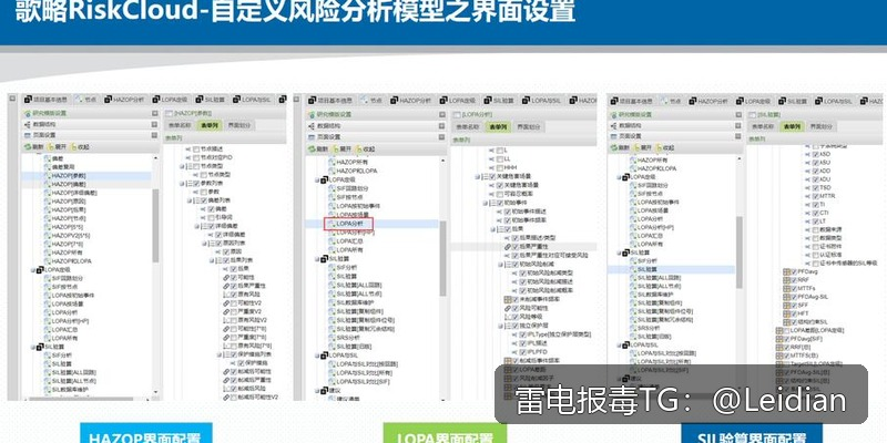 海报推荐