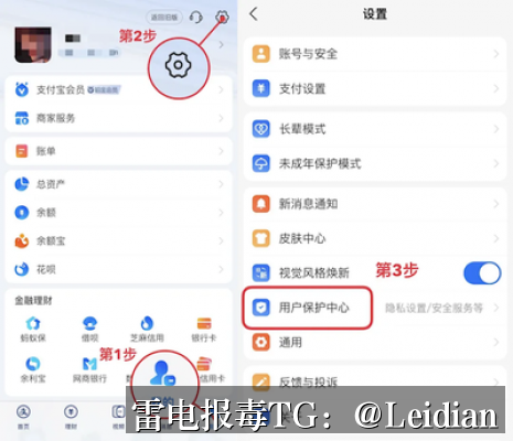 海报推荐