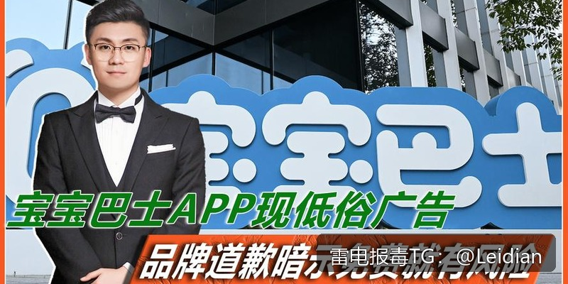 海报推荐
