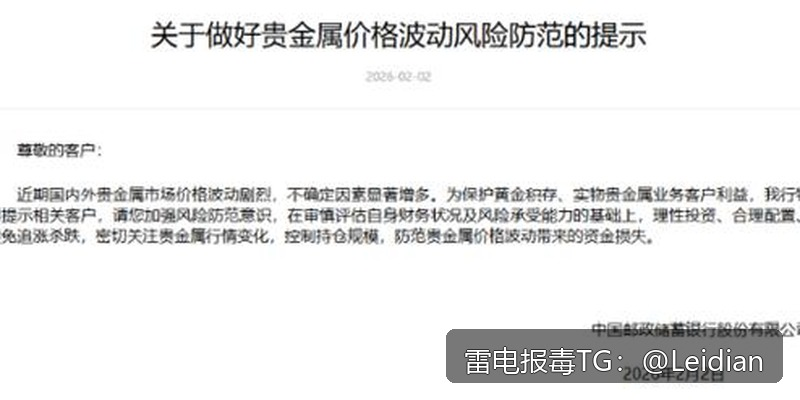 海报推荐