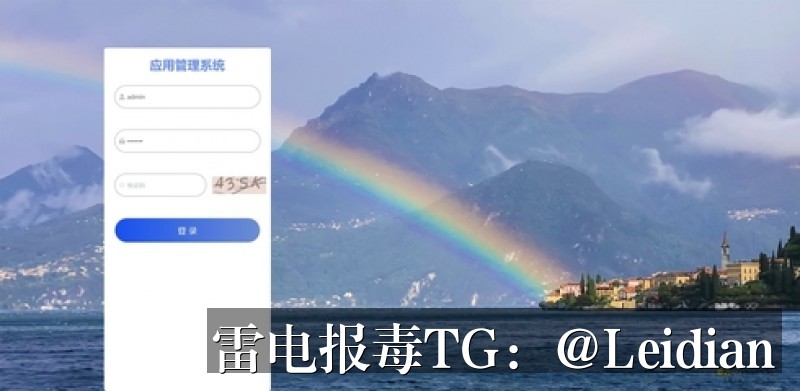 海报推荐
