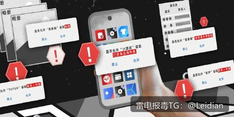 海报推荐