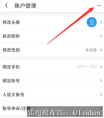 海报推荐