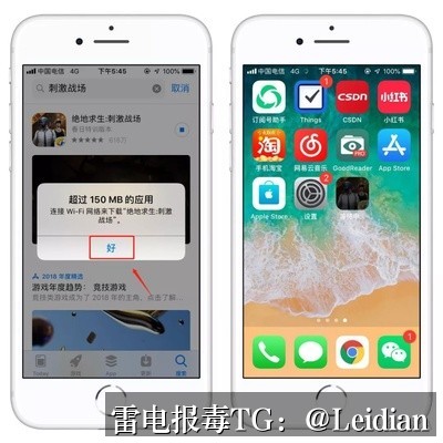 海报推荐