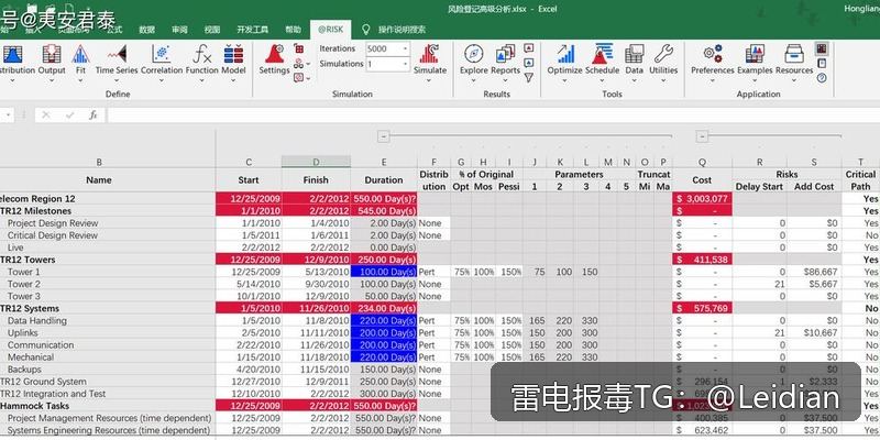 海报推荐