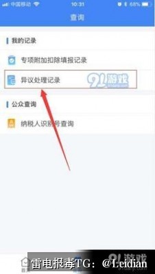 海报推荐